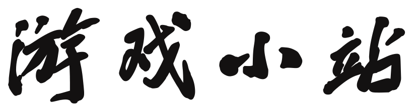 武穴市娱乐网